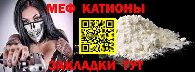 дистиллят марихуана Будённовск