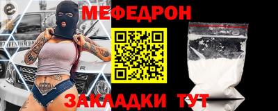 дистиллят марихуана Будённовск