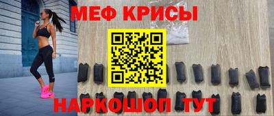 бутират Бузулук
