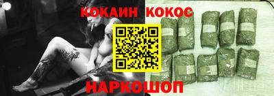 дистиллят марихуана Будённовск