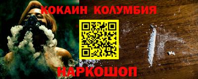 дистиллят марихуана Будённовск