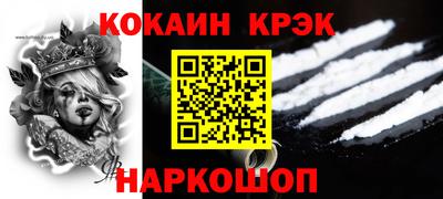 дистиллят марихуана Будённовск
