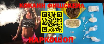 бутират Бузулук