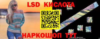 дистиллят марихуана Будённовск