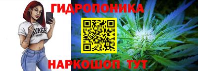 дистиллят марихуана Будённовск