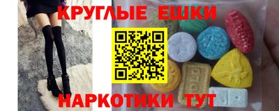 дистиллят марихуана Будённовск