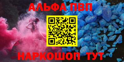 дистиллят марихуана Будённовск