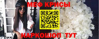 бутират Бузулук